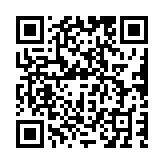 qrcode:http://www.atelierdamascene.fr/870