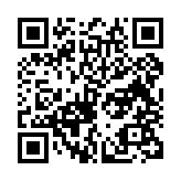qrcode:http://www.atelierdamascene.fr/703