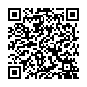 qrcode:http://www.atelierdamascene.fr/1201