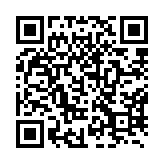 qrcode:http://www.atelierdamascene.fr/729