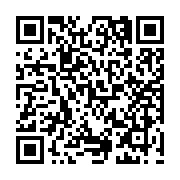 qrcode:http://www.atelierdamascene.fr/1399