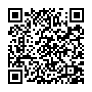 qrcode:http://www.atelierdamascene.fr/1263