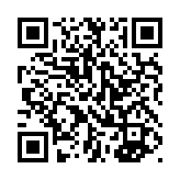 qrcode:http://www.atelierdamascene.fr/272