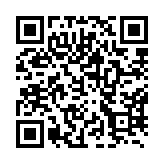 qrcode:http://www.atelierdamascene.fr/188