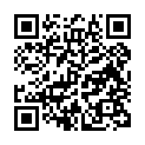 qrcode:http://www.atelierdamascene.fr/759