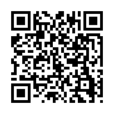 qrcode:http://www.atelierdamascene.fr/954