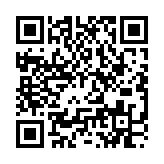 qrcode:http://www.atelierdamascene.fr/167