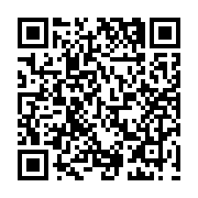 qrcode:http://www.atelierdamascene.fr/1155