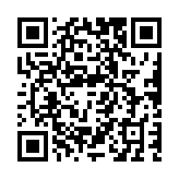qrcode:http://www.atelierdamascene.fr/934