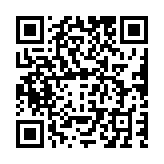 qrcode:http://www.atelierdamascene.fr/895