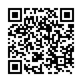 qrcode:http://www.atelierdamascene.fr/905