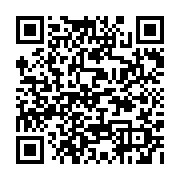 qrcode:http://www.atelierdamascene.fr/1260
