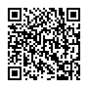 qrcode:http://www.atelierdamascene.fr/1275