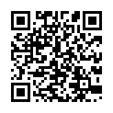 qrcode:http://www.atelierdamascene.fr/783