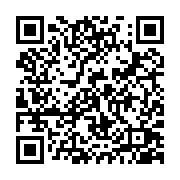 qrcode:http://www.atelierdamascene.fr/1107