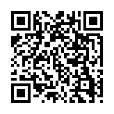 qrcode:http://www.atelierdamascene.fr/352