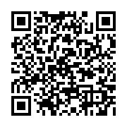 qrcode:http://www.atelierdamascene.fr/1012