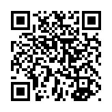 qrcode:http://www.atelierdamascene.fr/502