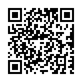 qrcode:http://www.atelierdamascene.fr/345