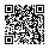 qrcode:http://www.atelierdamascene.fr/726