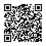 qrcode:http://www.atelierdamascene.fr/1086