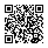 qrcode:http://www.atelierdamascene.fr/507