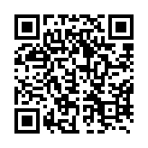 qrcode:http://www.atelierdamascene.fr/944