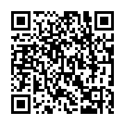 qrcode:http://www.atelierdamascene.fr/1206