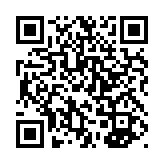 qrcode:http://www.atelierdamascene.fr/930