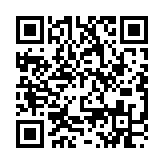 qrcode:http://www.atelierdamascene.fr/820