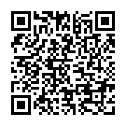 qrcode:http://www.atelierdamascene.fr/1372