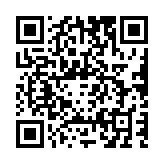 qrcode:http://www.atelierdamascene.fr/743
