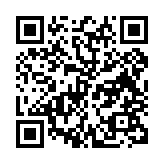 qrcode:http://www.atelierdamascene.fr/529