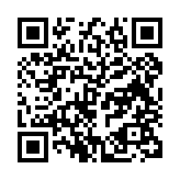 qrcode:http://www.atelierdamascene.fr/650