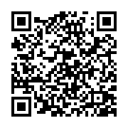 qrcode:http://www.atelierdamascene.fr/1103
