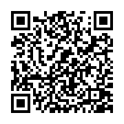 qrcode:http://www.atelierdamascene.fr/1326