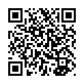 qrcode:http://www.atelierdamascene.fr/246