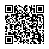qrcode:http://www.atelierdamascene.fr/116