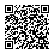 qrcode:http://www.atelierdamascene.fr/1238