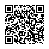qrcode:http://www.atelierdamascene.fr/691