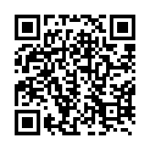qrcode:http://www.atelierdamascene.fr/164