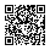qrcode:http://www.atelierdamascene.fr/891