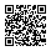 qrcode:http://www.atelierdamascene.fr/307