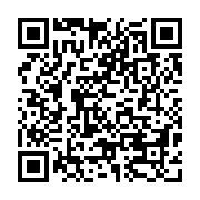 qrcode:http://www.atelierdamascene.fr/1110