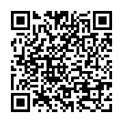 qrcode:http://www.atelierdamascene.fr/1066