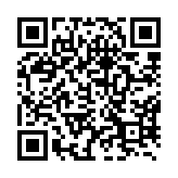 qrcode:http://www.atelierdamascene.fr/643