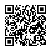 qrcode:http://www.atelierdamascene.fr/967