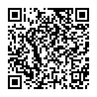 qrcode:http://www.atelierdamascene.fr/-La-vie-de-l-Atelier-.html