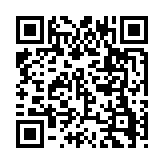 qrcode:http://www.atelierdamascene.fr/330
