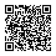 qrcode:http://www.atelierdamascene.fr/1023